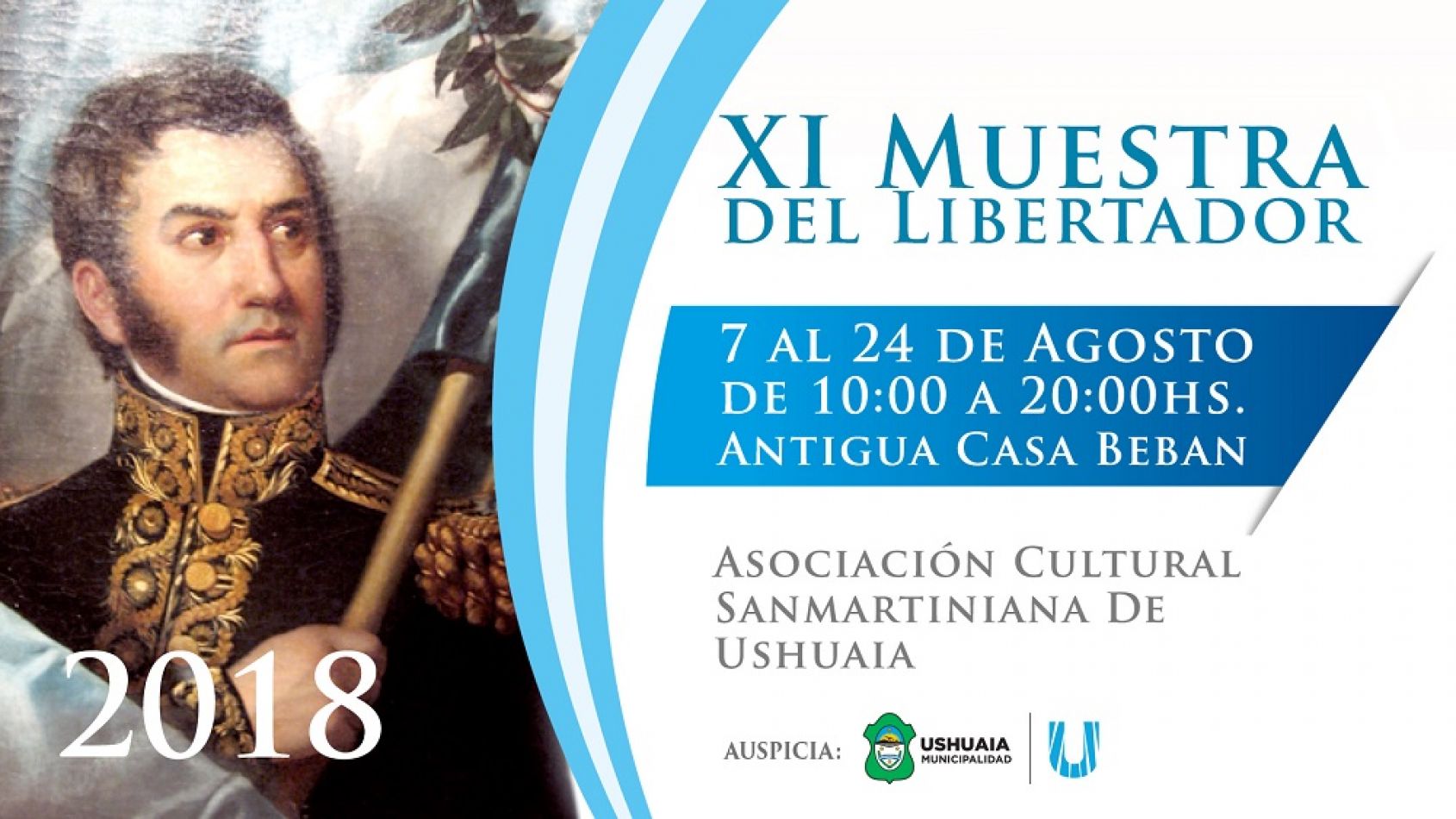 La Xi Muestra Del Libertador San Mart N Se Disfrutar En La Antigua