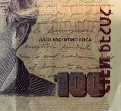 billete-con-error_w416