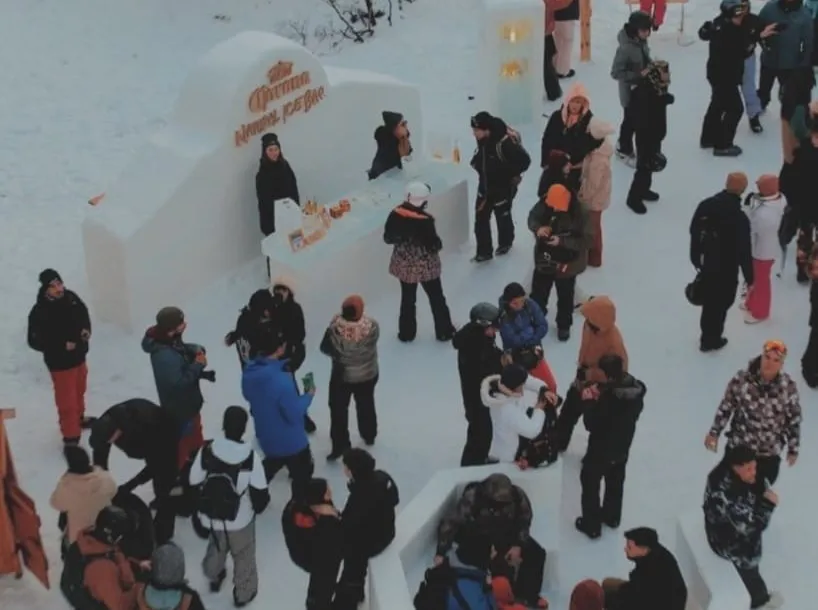 Bar Hielo Cerro Castor (2)