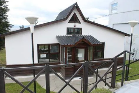 Consejo de la Magistratura en Tierra del Fuego