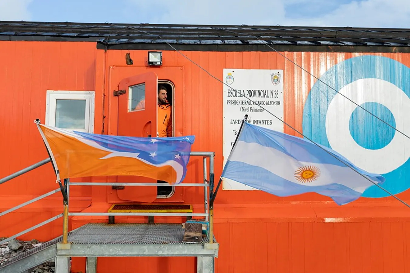 Escuela N°38- Base Esperanza