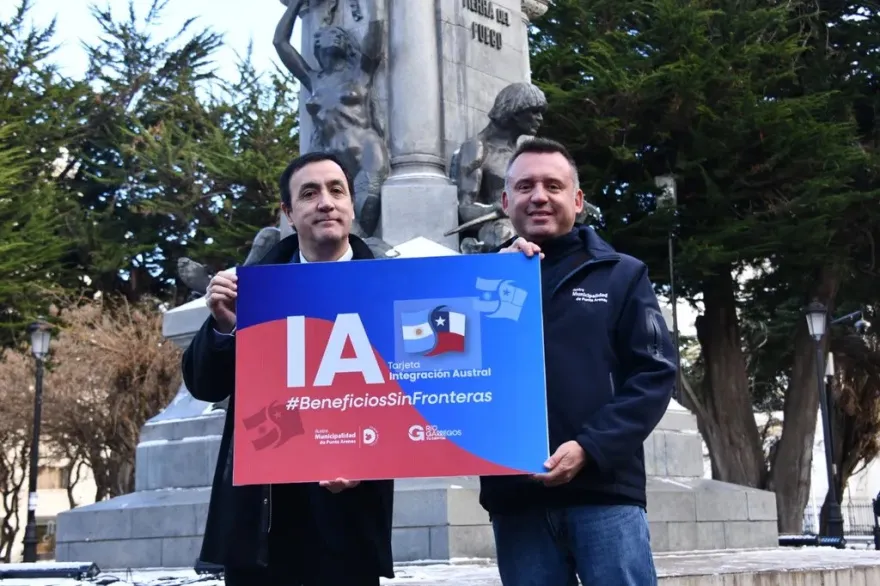 tarjeta integración Austral