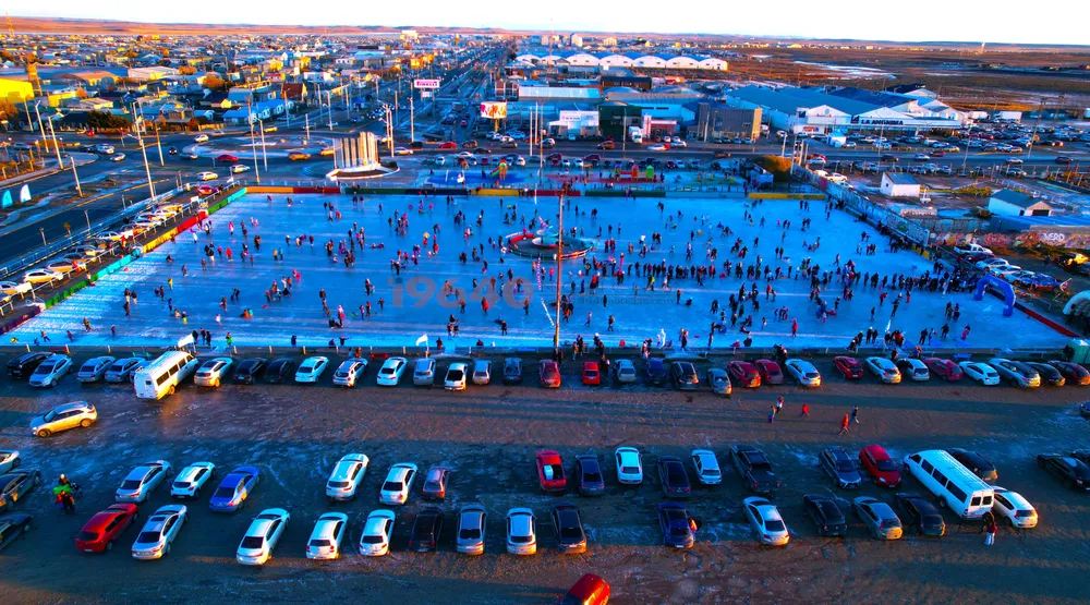 Pista de patinaje logo