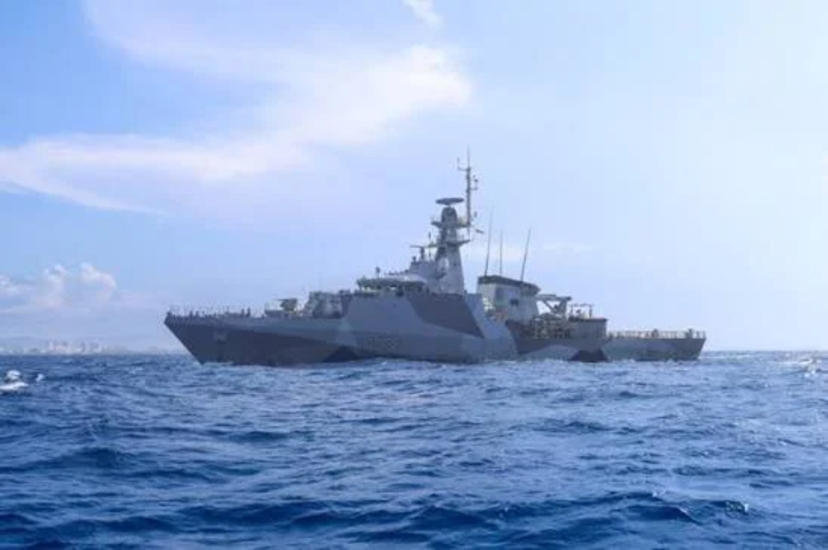 patrullero oceánico británico HMS Medway