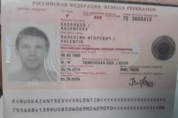 ruso-interpol-expulsado2jpg