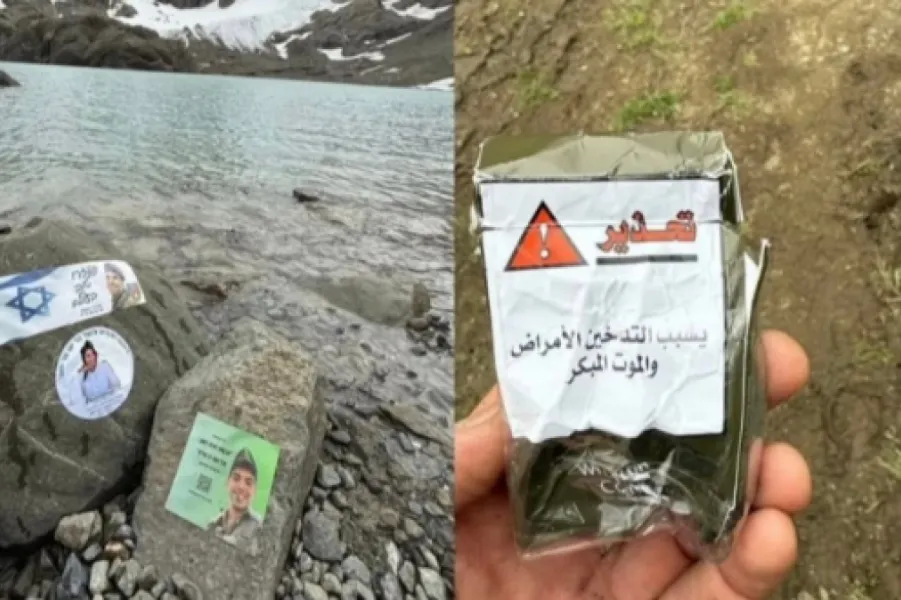 Stickers en senderos