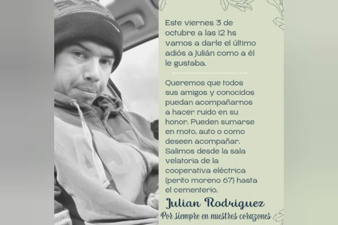 Julian Rodríguez