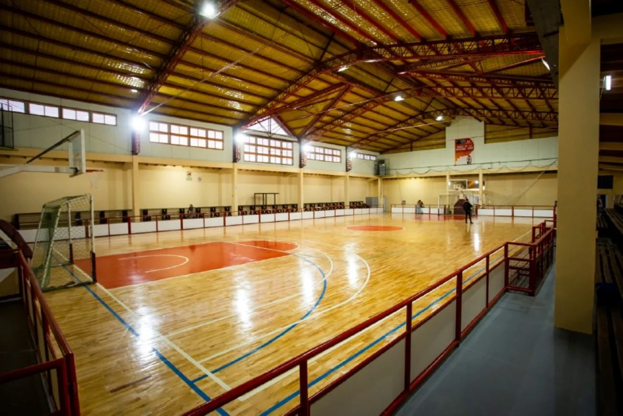 Gimnasio Ana Giró
