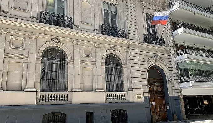 Embajada Rusa