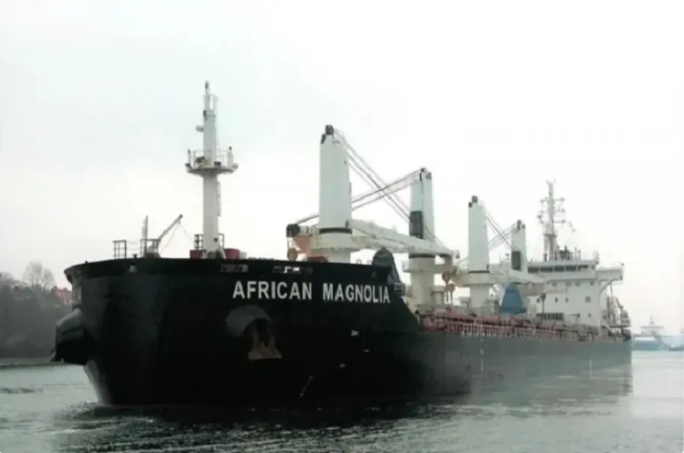Barco Africa