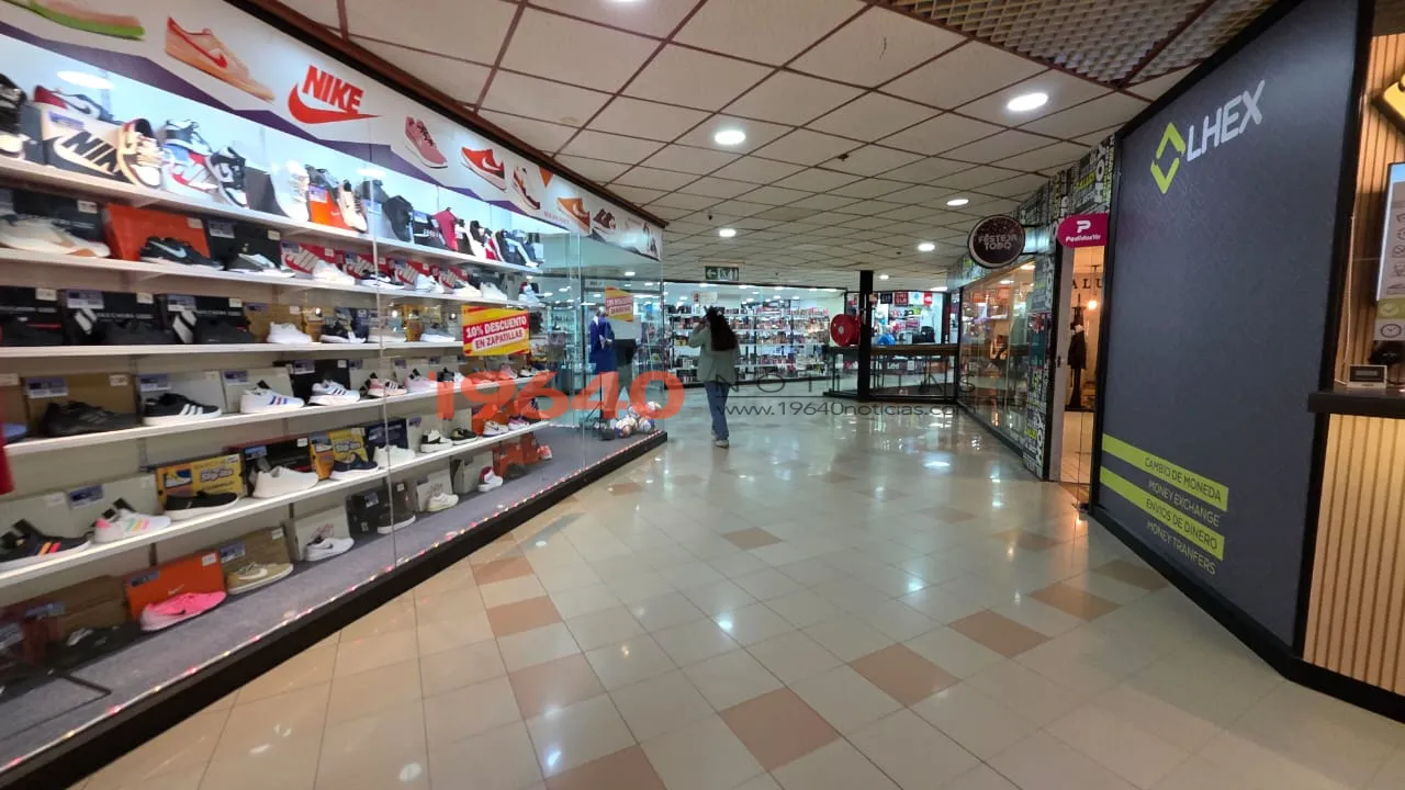 Zona Franca Punta Arenas