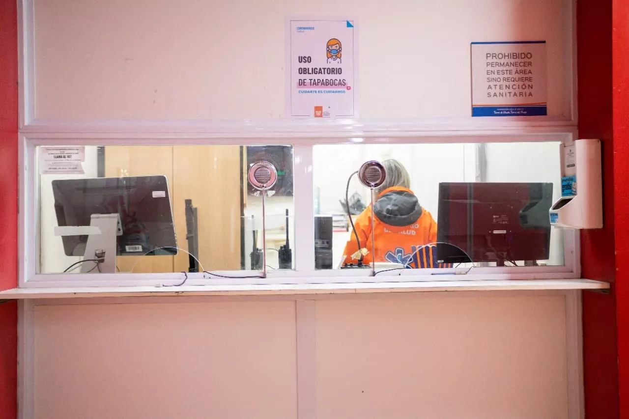 Guardia de emergencia Ushuaia