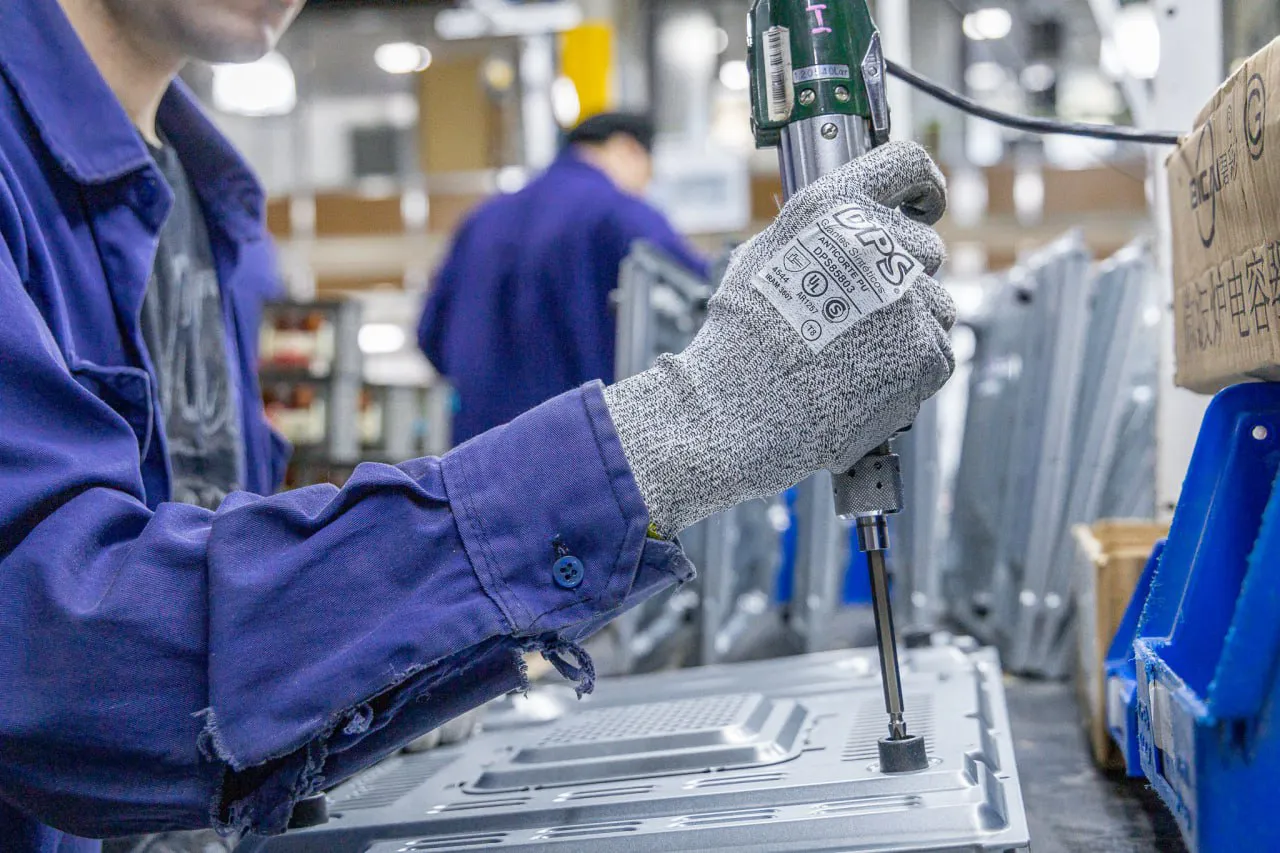 Industria fueguina