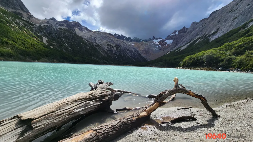 Laguna Esmeralda 