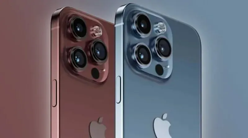 iphone-16-pro-maxjpeg