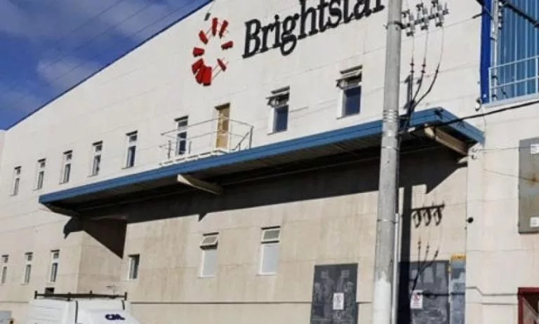 brighstar