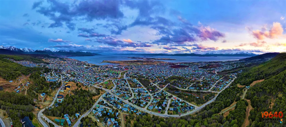 Ushuaia Logo1