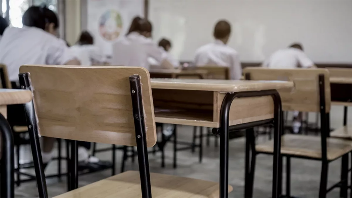 Becas Progresar