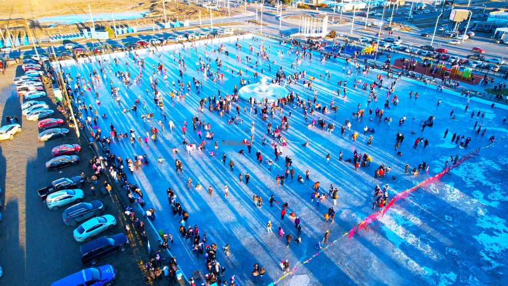 Pista de patinaje