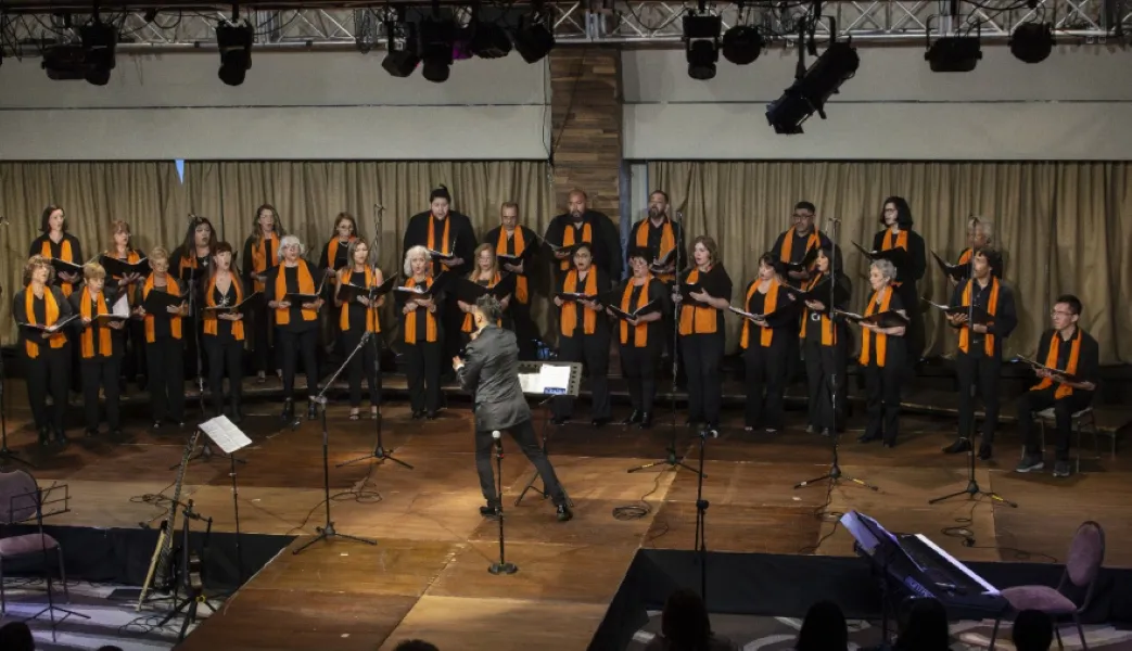 Coro del Fin del Mundo