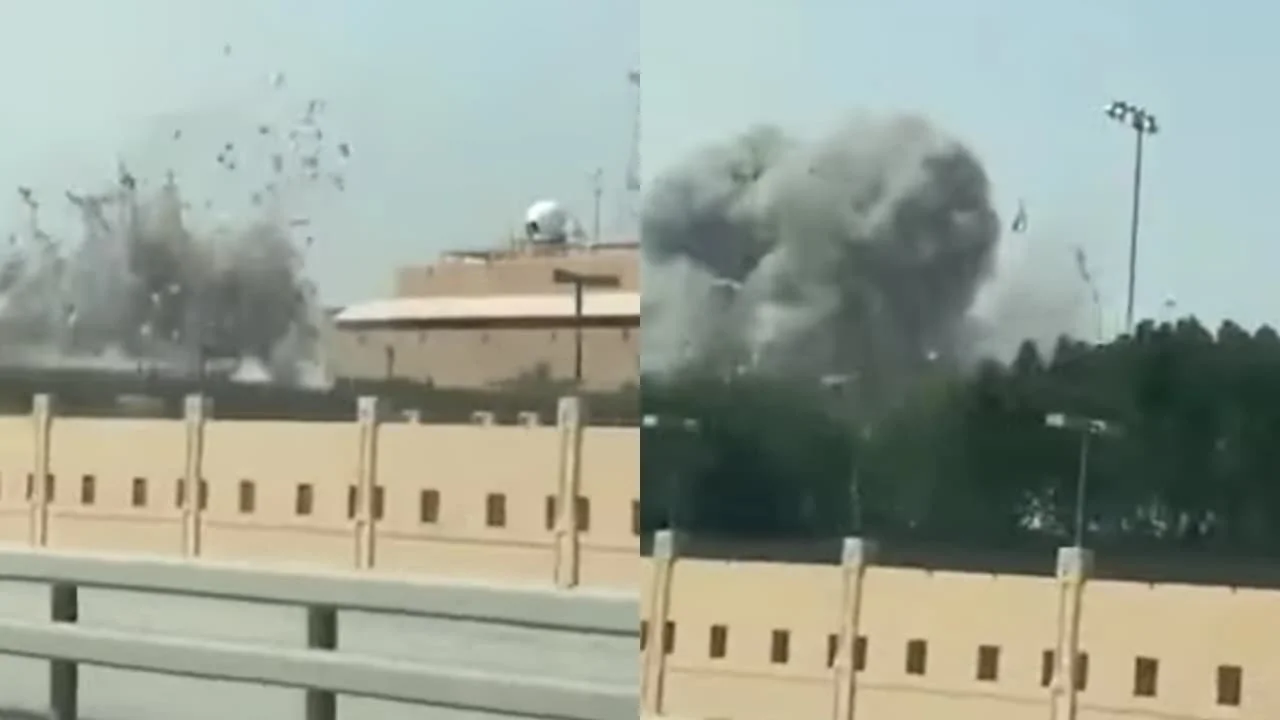 Ataque de Irán a Estados Unidos