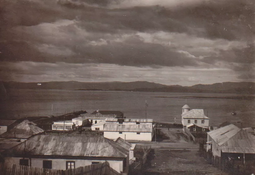 Ushuaia antigua