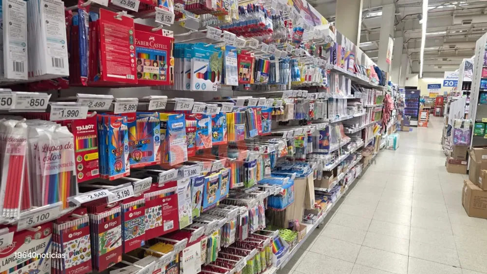 Góndola- útiles escolares