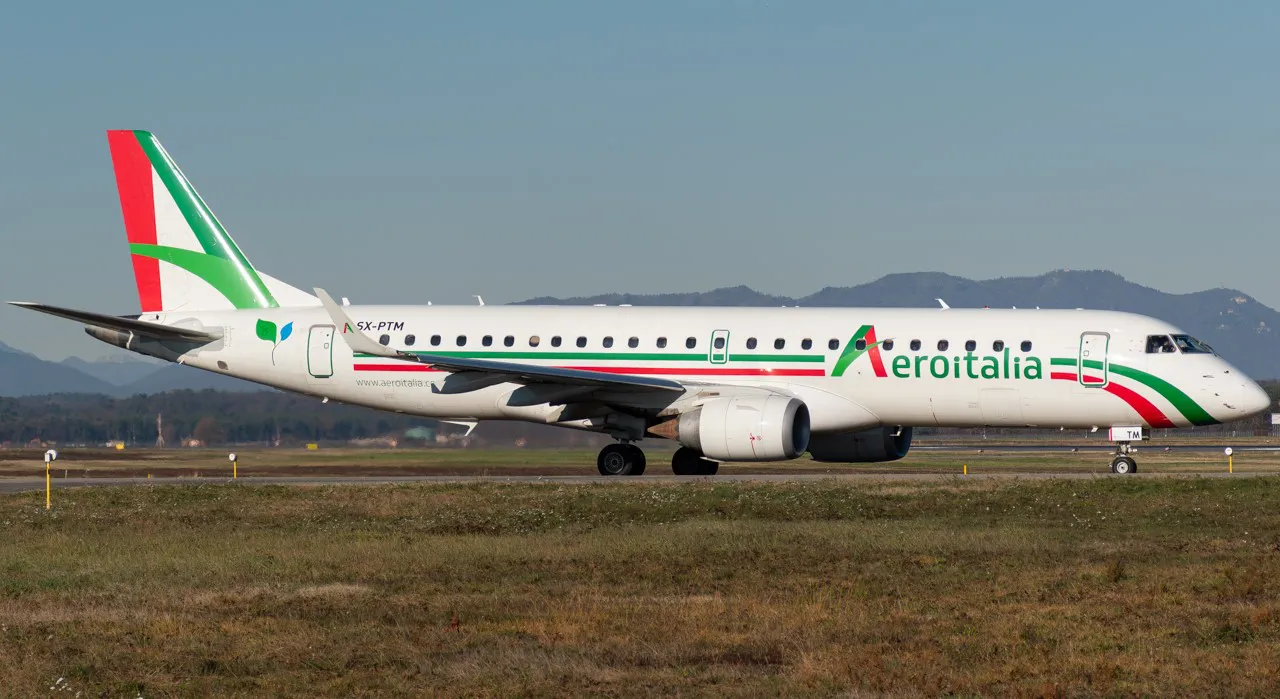 Embraer E190 de Marathon Airlines