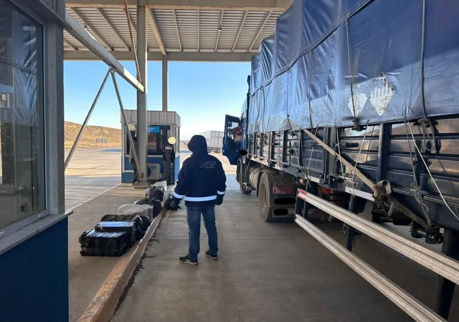 Contrabando de Cigarrillos