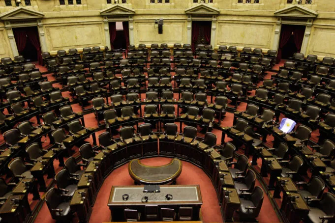 Bancas del senado