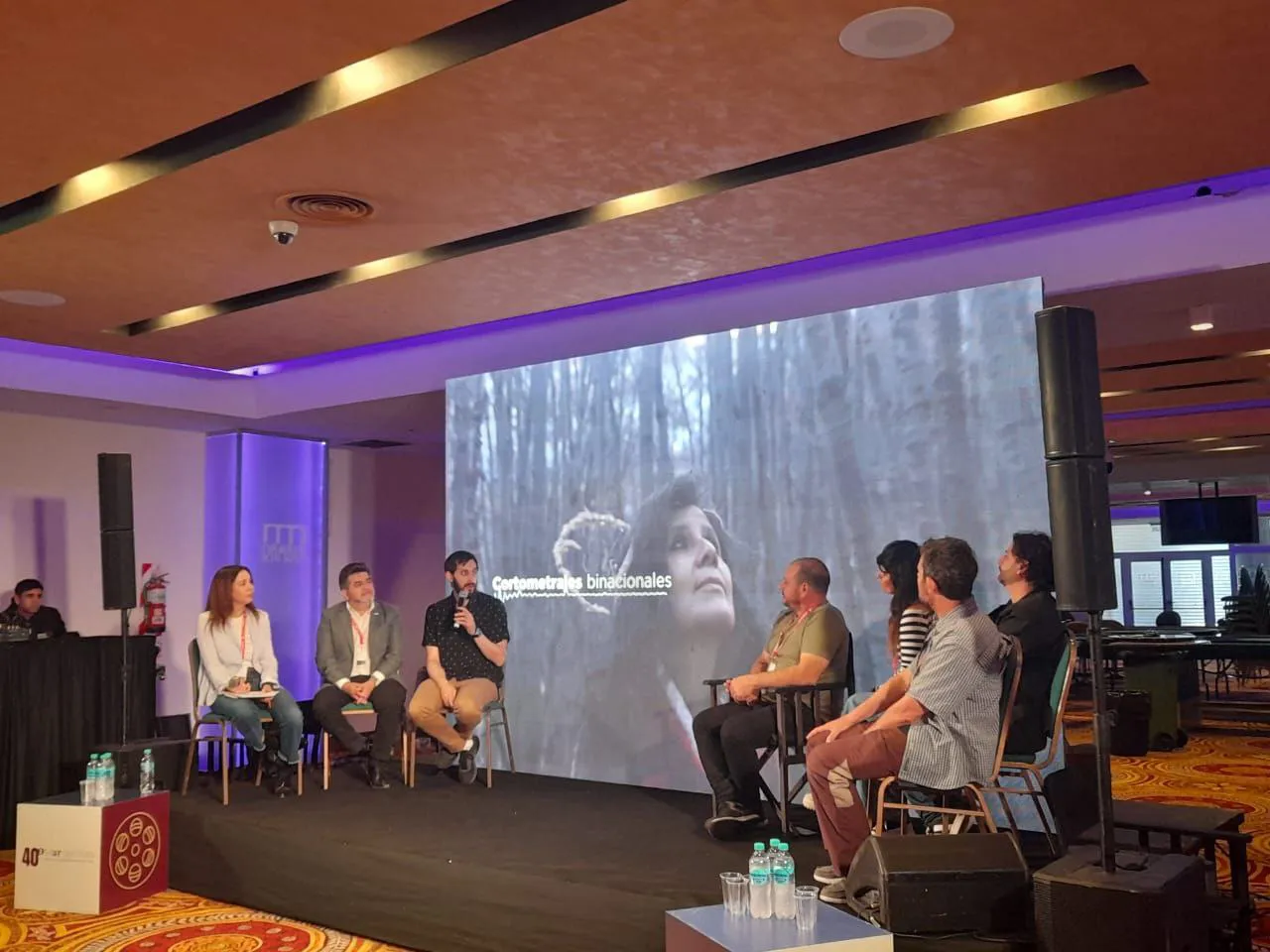 GOB- 40° Festival Internacional de Cine de Mar del Plata