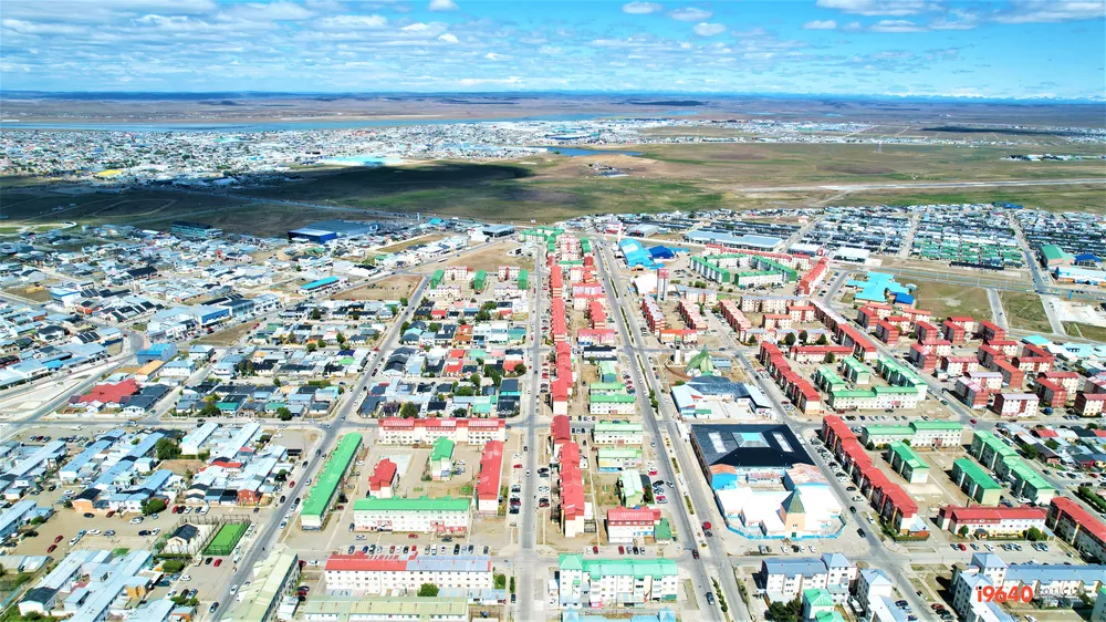 Río Grande drone